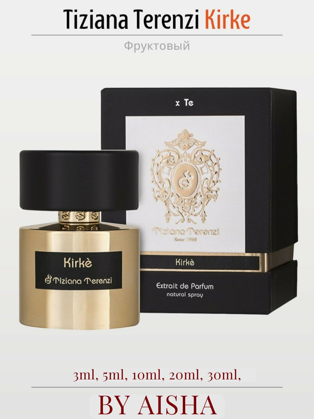 Духи Kirke, парфюмерная вода для мужчин и женщин Tiziana Terenzi Kirke, пробник