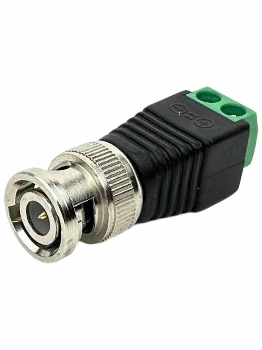 Разъем BNC male 