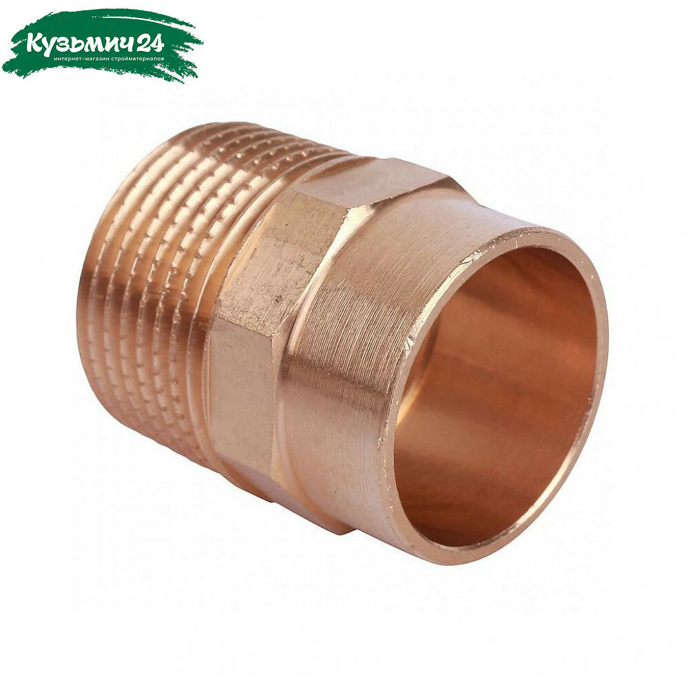 Муфта переходная 28-1/2
