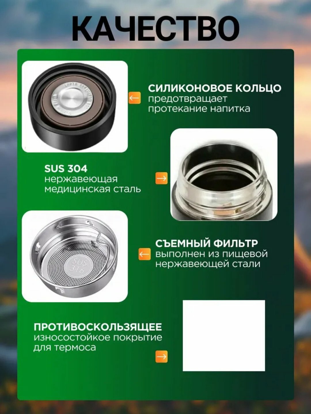 Умный термокружка Smart Cup – с LED-индикатором температуры (500 мл) — фото 1