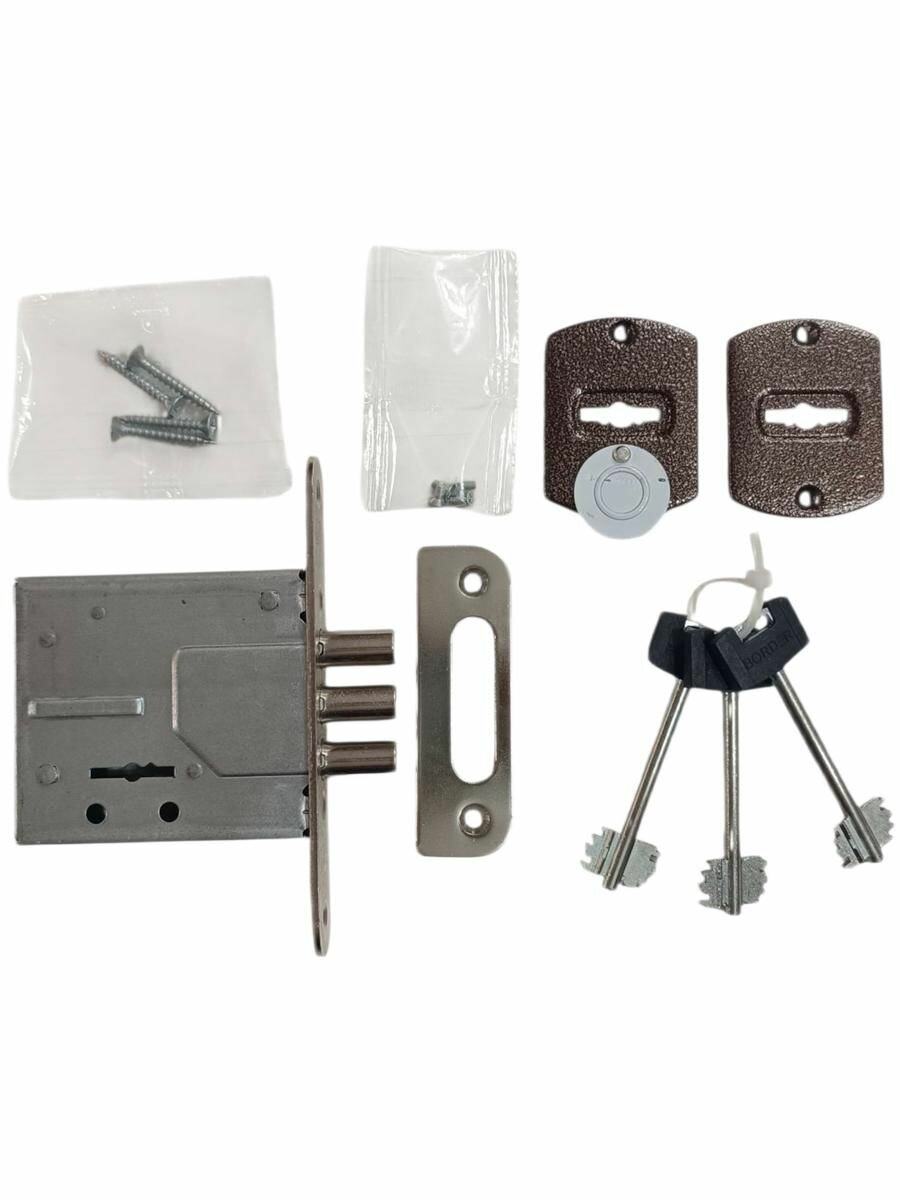 Замок Врезной ЗВ 8-8У13 (79902) Бордер 3кл