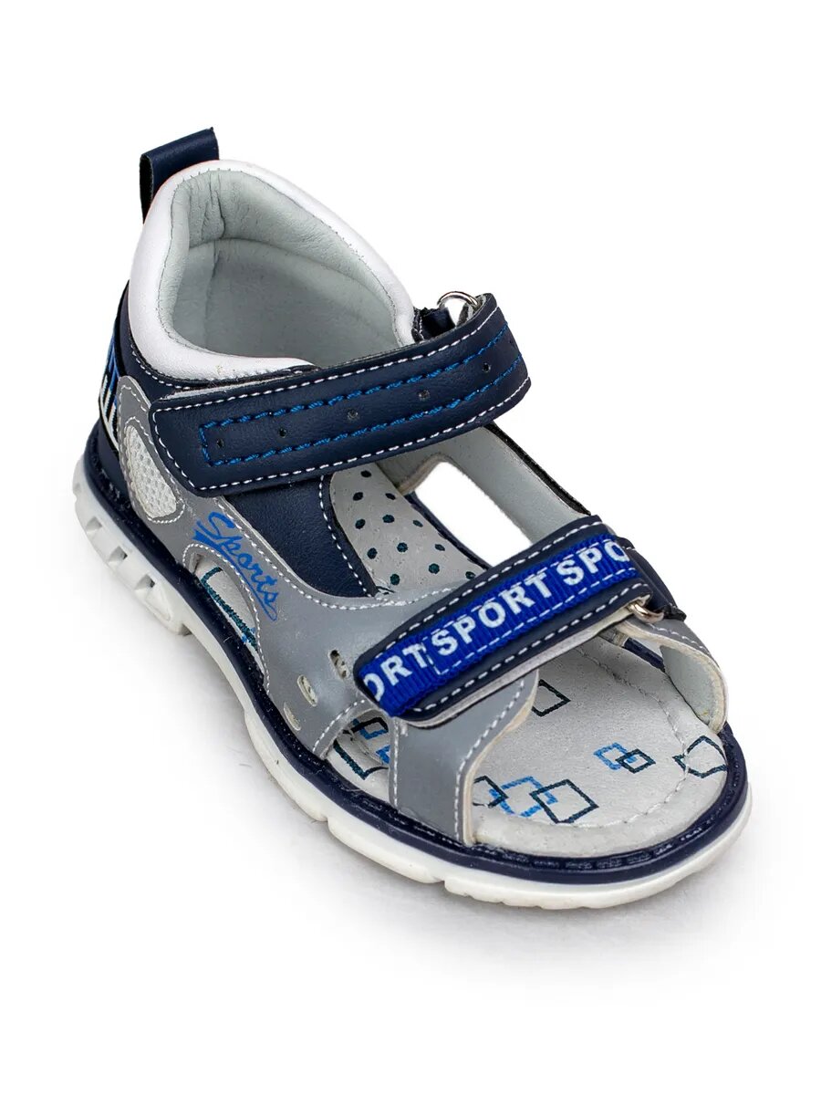 Сандалии Яркое детство размер 23 синий бежевый