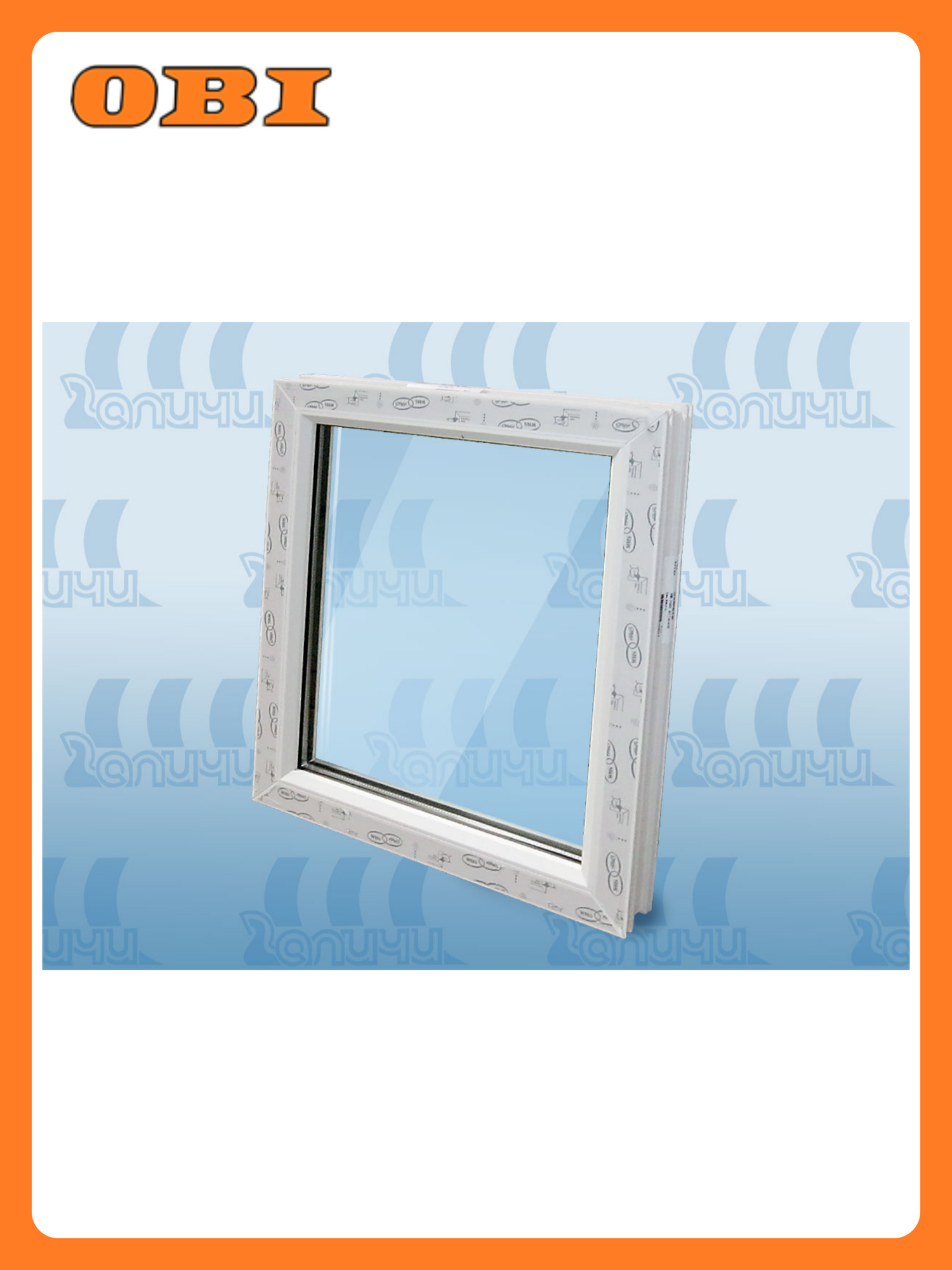 Окно Galichi ПВХ глухое 24 мм 600 х 600 мм