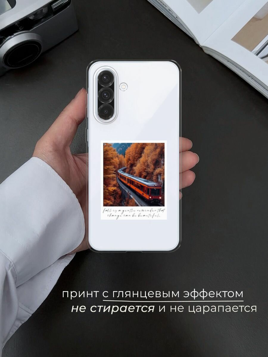 Чехол на Samsung Galaxy A36 5G / Самсунг A36 5G с принтом Дорога в осень — фото 1