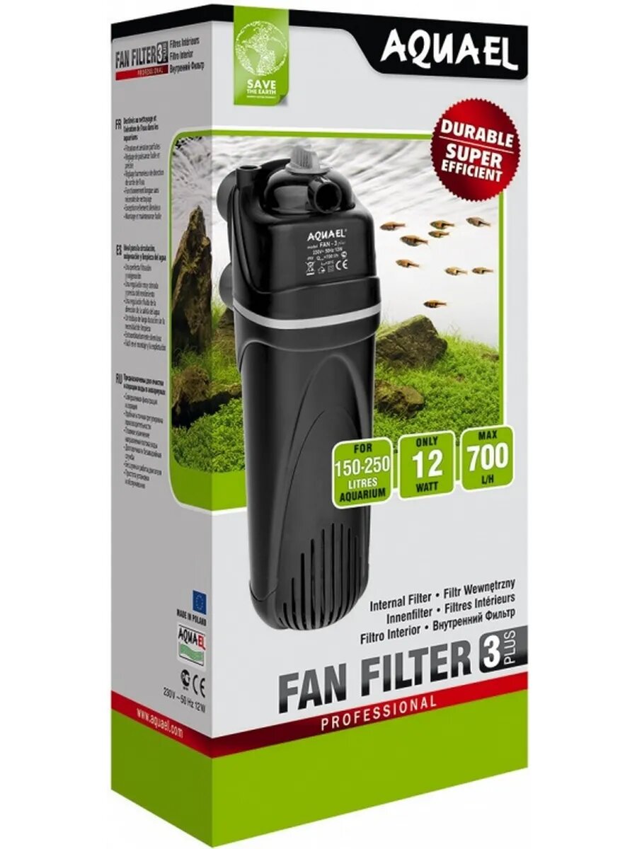 FAN FILTER 3 plus для аквариума 150 - 250 л 700 л ч 12 Вт