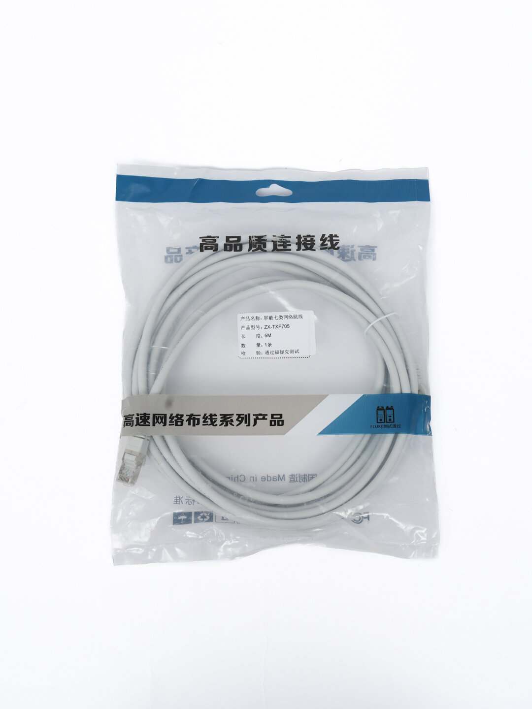 Кабель Ethernet CAT 7, белый, 10 Gigabit, до 5 м, высокая скорость, надежность — фото 1