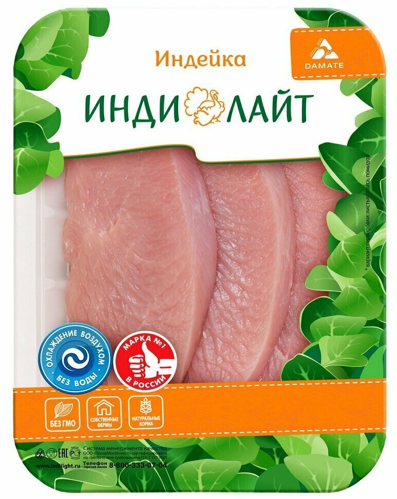 Стейк из грудки индейки Индилайт, без костей, в пластиковом контейнере, 0,525 кг — фото 1