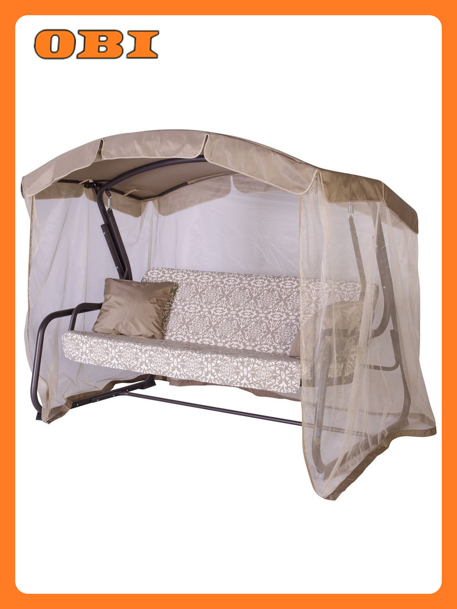 Садовые качели 