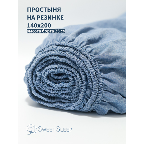 фото Простыня с резинкой 140х200 из варёного хлопка sweet sleep, синий меланж