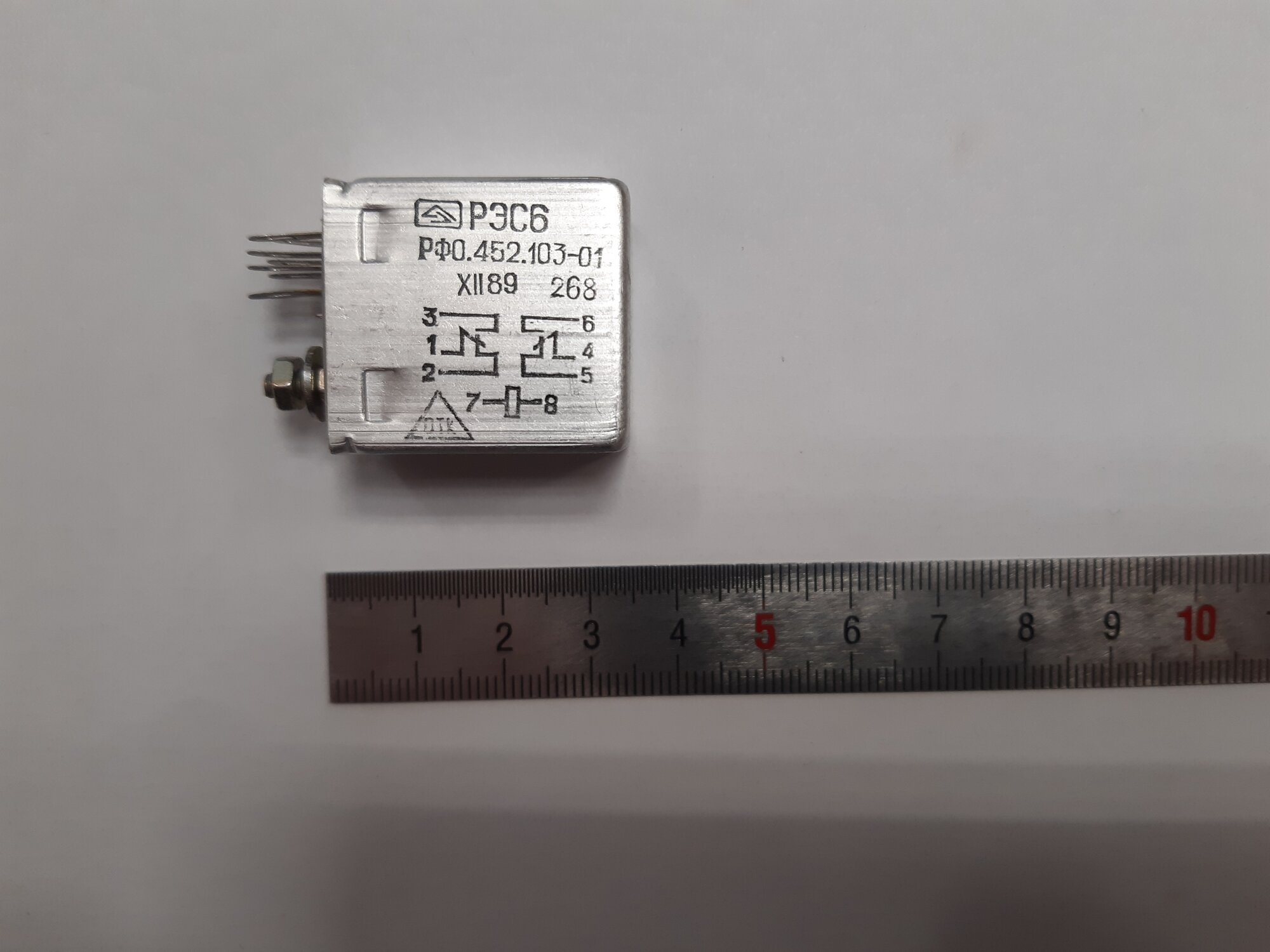 Реле РЭС6 РФО.452.103-01 партия-268 — фото 1