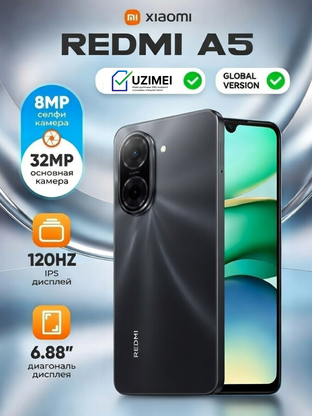 Смартфон Xiaomi Redmi A5 3/64GB, дисплей 6.88" IPS, 32mp камера, 5200 mAh, Black. IMEI зарегистрирован.