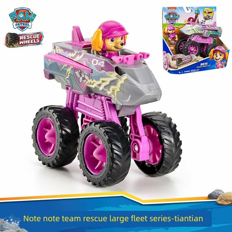 Игрушечный автомобиль Paw Patrol Big Foot Vehicles Эверест для детей
