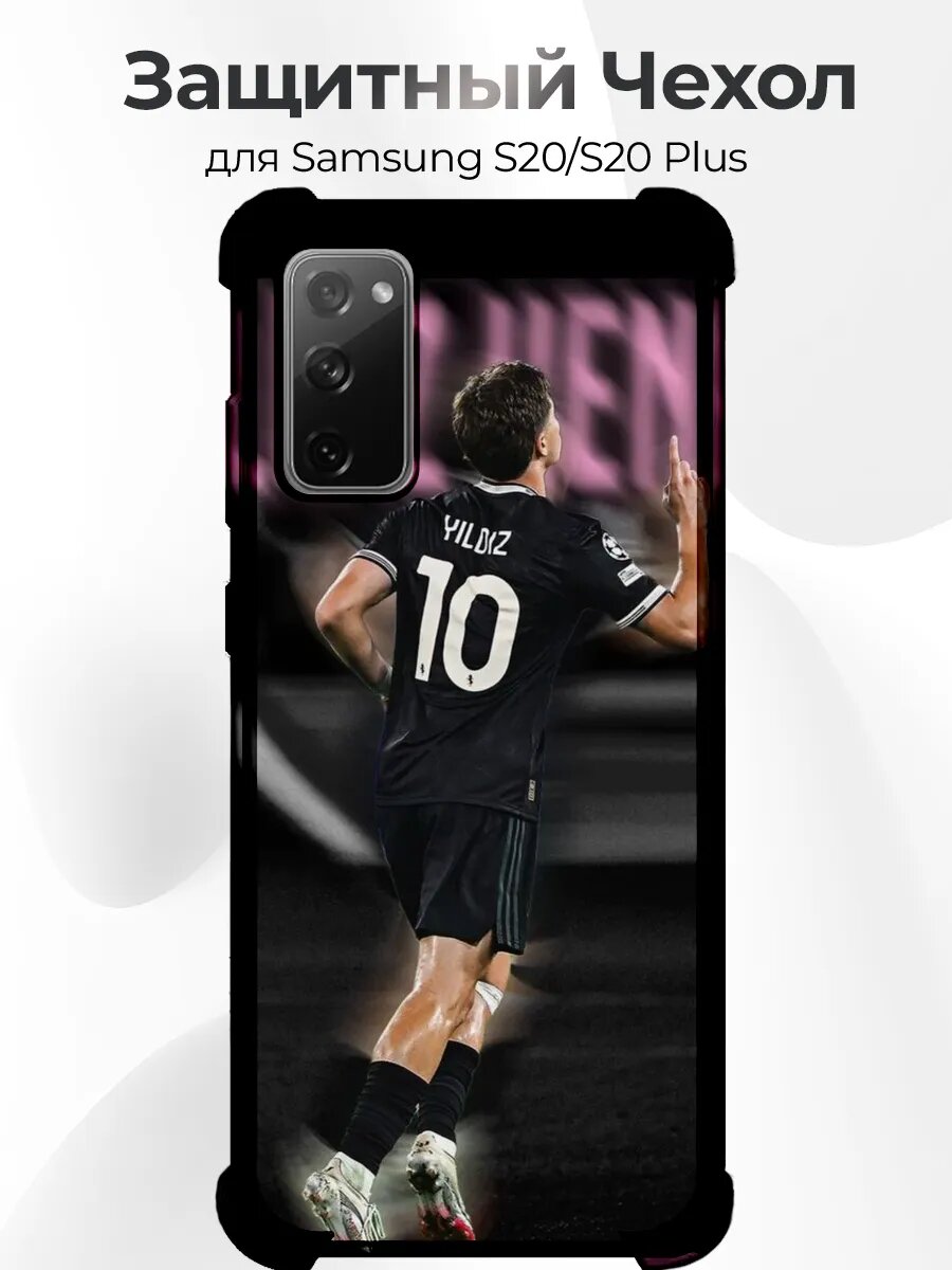 Чехол для Samsung S20 Yildiz neon десятка