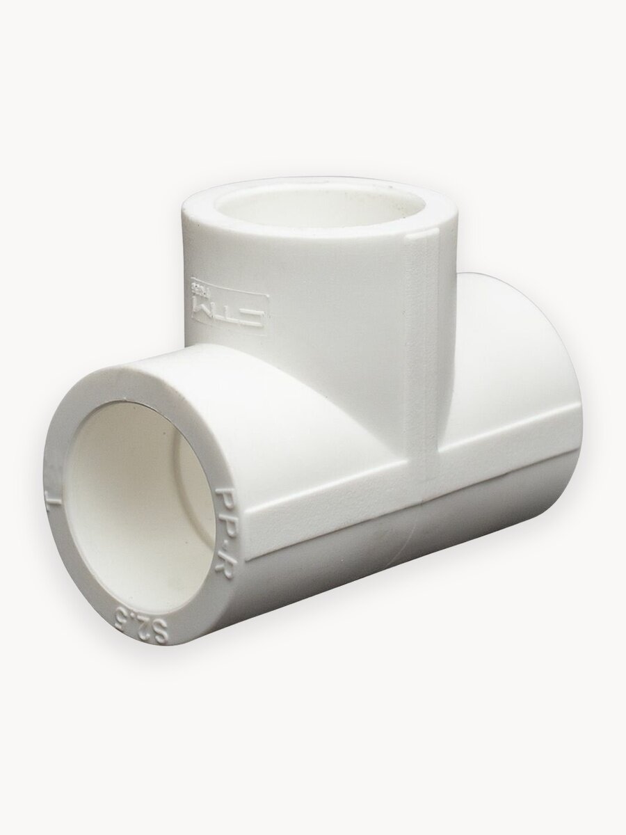 Тройник полипропиленовый 20 мм, 10 шт