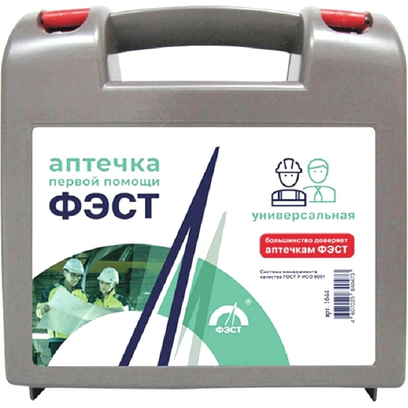 Аптечка универсальная ФЭСТ для оказания первой неотложн помощи до 3-х чел
