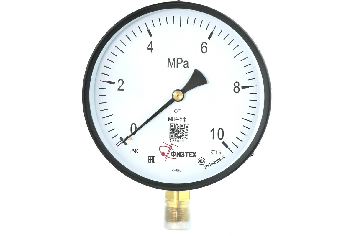Манометр ПО Физтех, АО МП4-Уф 0-10 МПа кт.1.5 d.160 IP40 M20_1.5 РШ 4687205629784