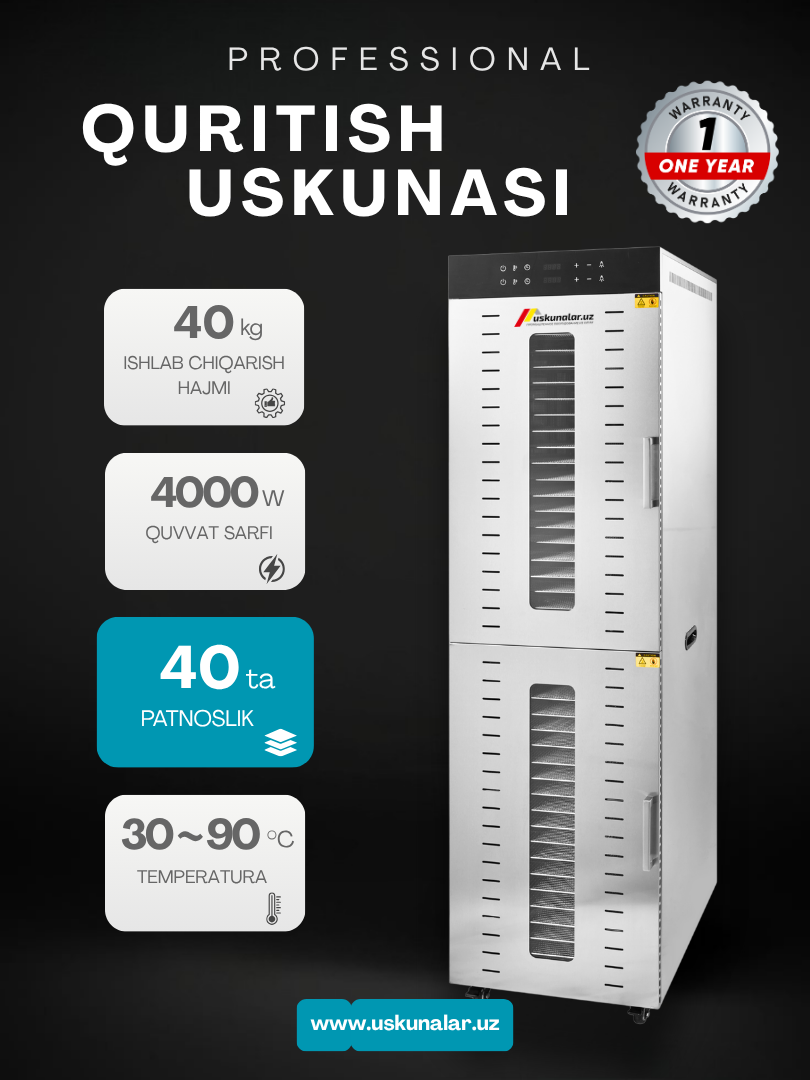 Сушилка для овощей и фруктов / дегидратор для фруктов, овощей и пастилы Uskunalar.uz US-40