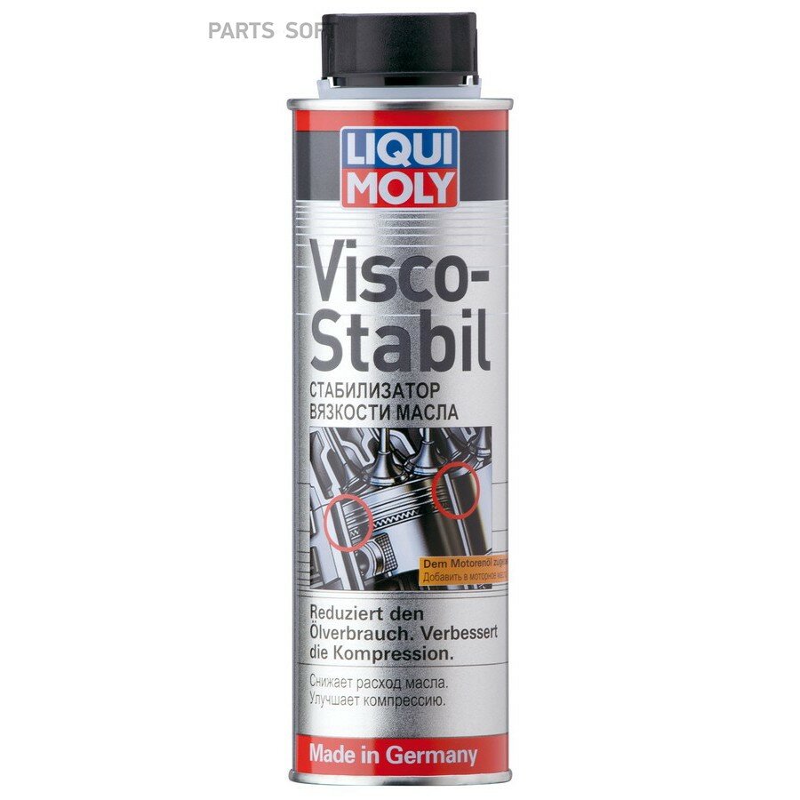 Стабилизатор вязкости Visco-Stabil 0.3л (1017) 1996 LIQUI MOLY 1996 | цена за 1 шт