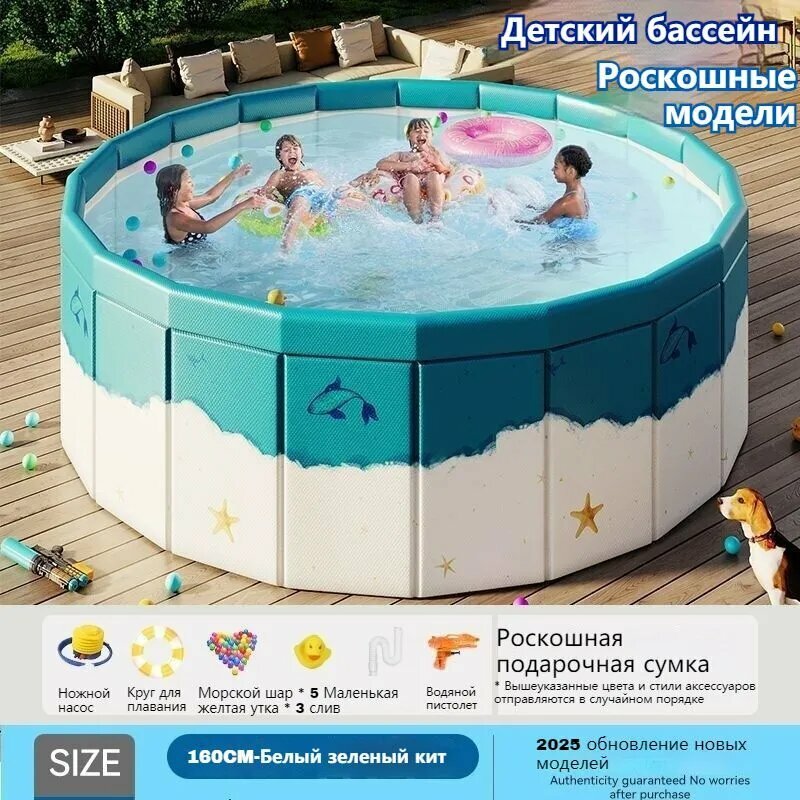 Бассейны для дачи каркасные Бассейн каркасный круглый