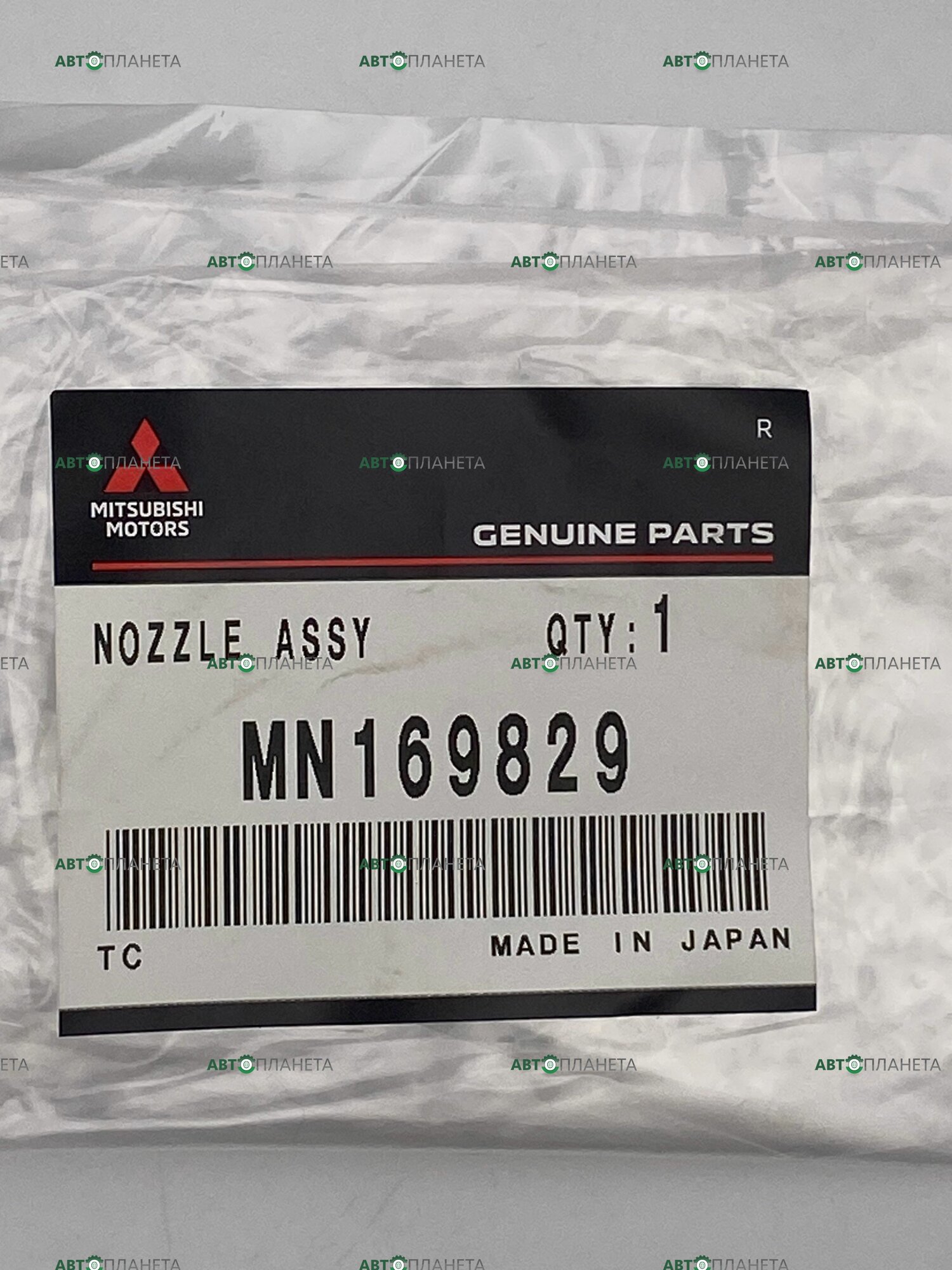 Форсунка омывателя Mitsubishi MN169829