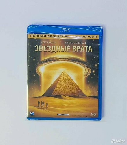 Звездные врата. Blu-ray фильм – купить в интернет-магазине