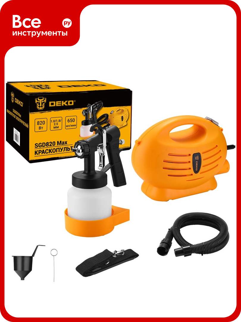Краскопульт электрический DEKOSGD820 Max 800 мл 820Вт 085-1332