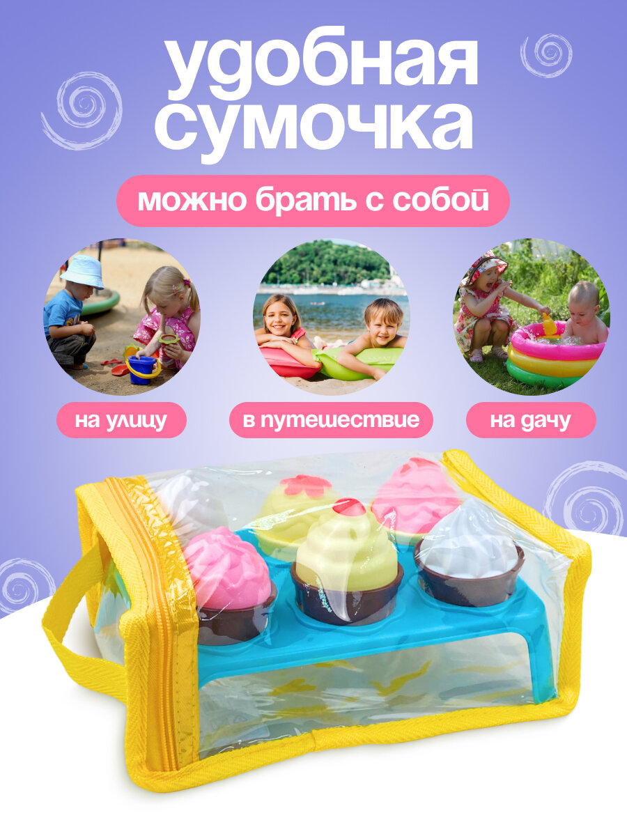 Игровой набор стром продукты — фото 1