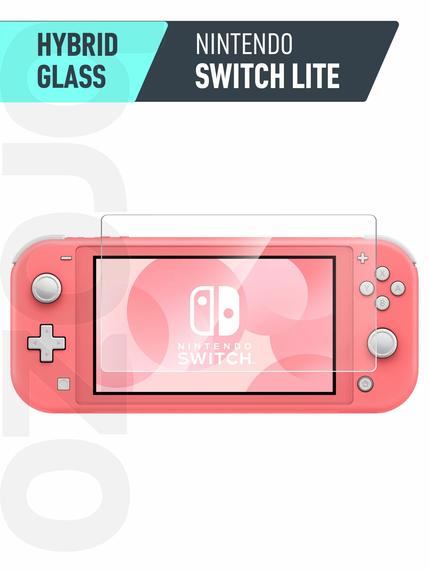 Защитное стекло на Nintendo Switch Lite / Нинтендо свитч Лайт на игровую консоль (Гибридное - пленка + стекловолокно) на Экран прозрачное силиконовая клеевая основа тонкое Hybrid Glass Brozo