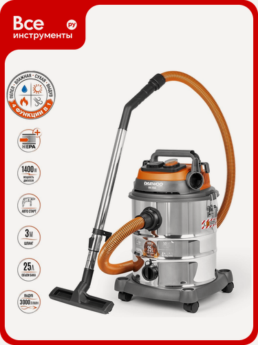 Изображение товара Универсальный пылесос DAEWOO с 2-мя шлангами DAVC 2514S