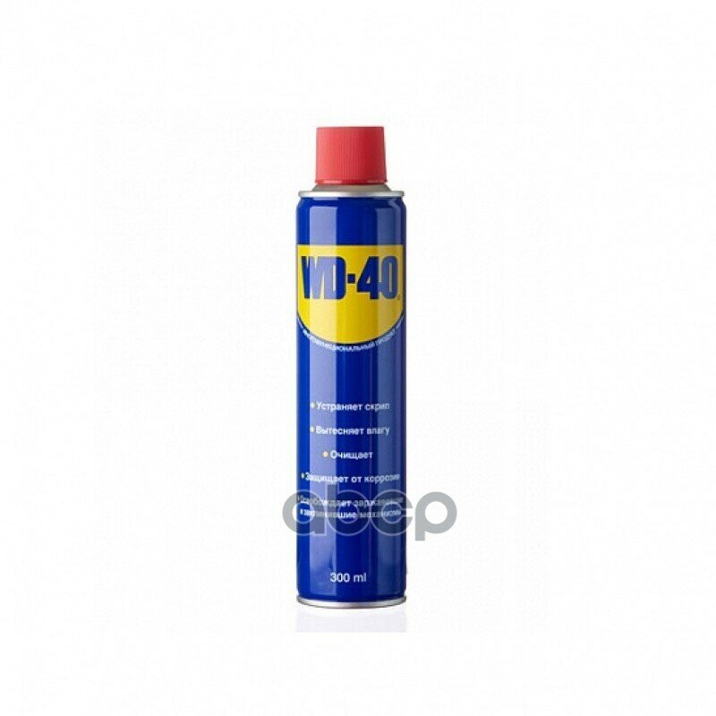 Очистительно-Смазывающая Смесь 300мл - Wd-40 Аэрозоль