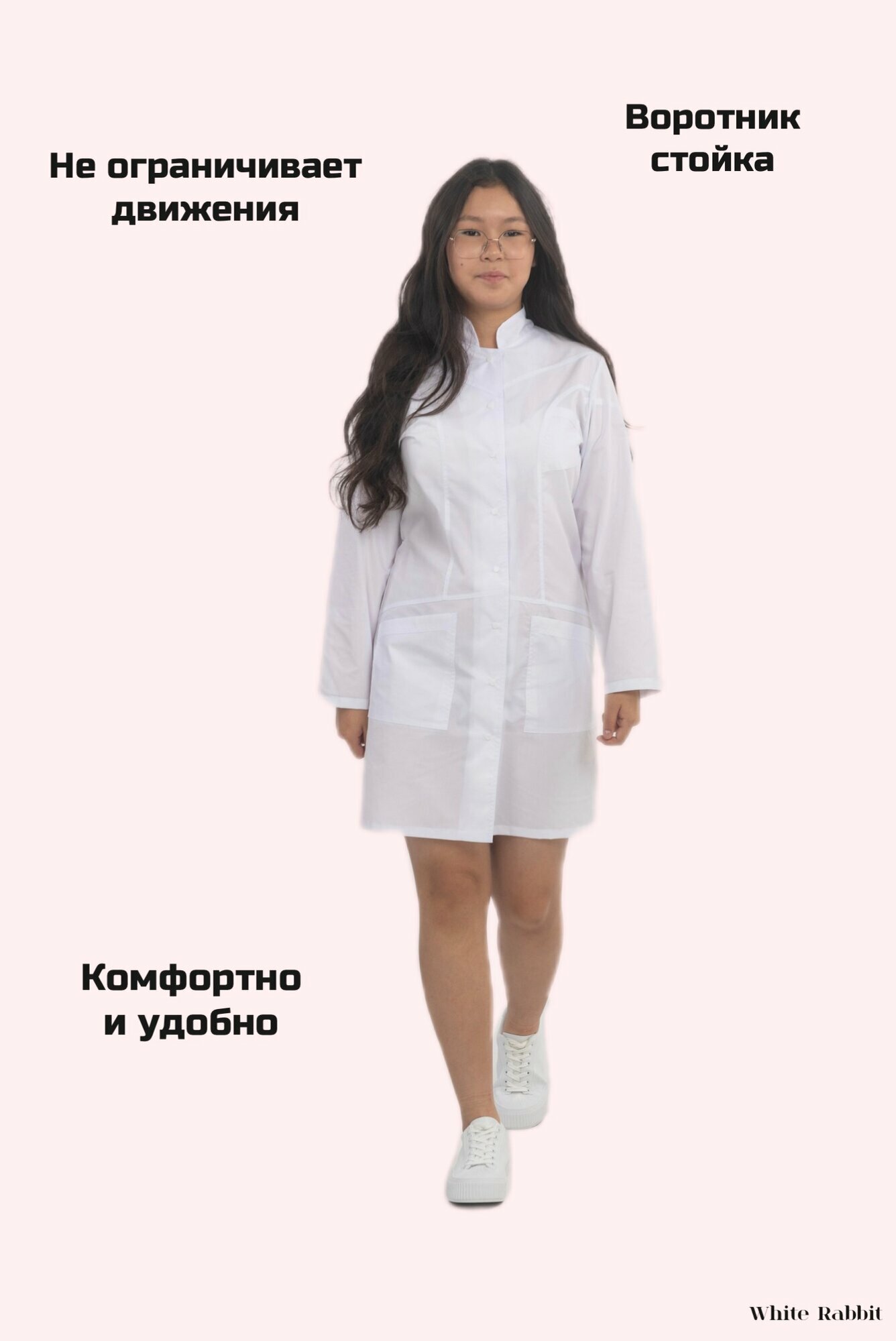 Медицинские Халаты Медицинский халат студенческий женский