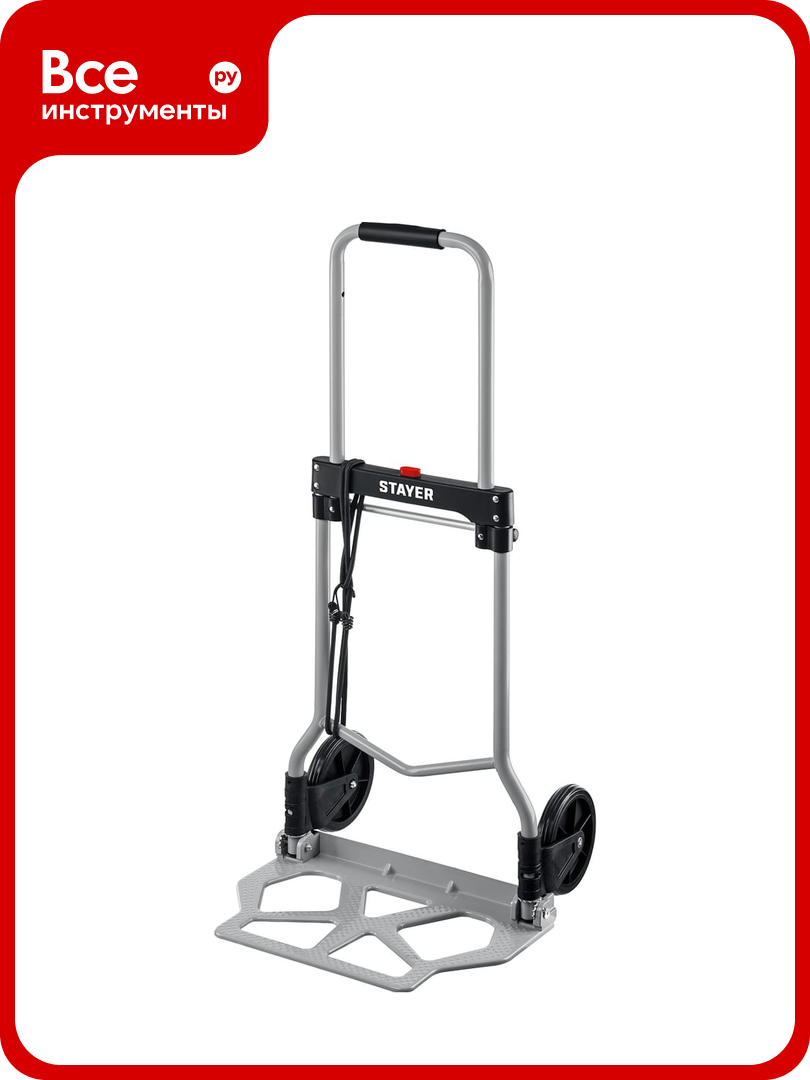 Складная хозяйственная тележка STAYER PROTruck до 70 кг 38755-70_z01