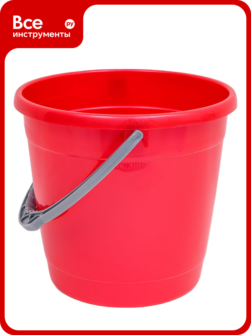 Ведро Martika колор 5 л  перламутровое красное С402КРА