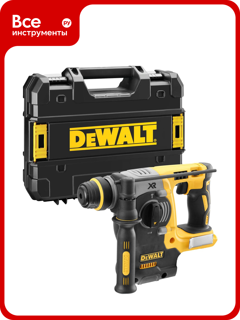 Аккумуляторный перфоратор DEWALT 18 В 2.1 Дж 4600 уд/мин без АКБ и ЗУ в кейсе TSTAK DCH273NT DCH273NT-XJ