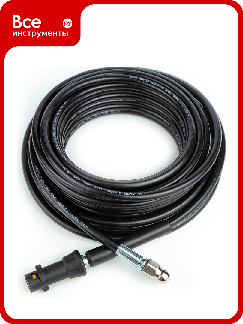 Шланг AutoExpert K-15m для прочистки труб 15 м, совместим с мойками Karcher K-15m