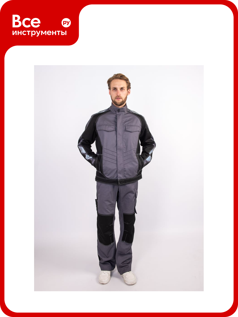 Костюм мужской мужской Антекс Имидж куртка/полукомбинезон серый/черный р.56-58/182-188 ЕР-00000742