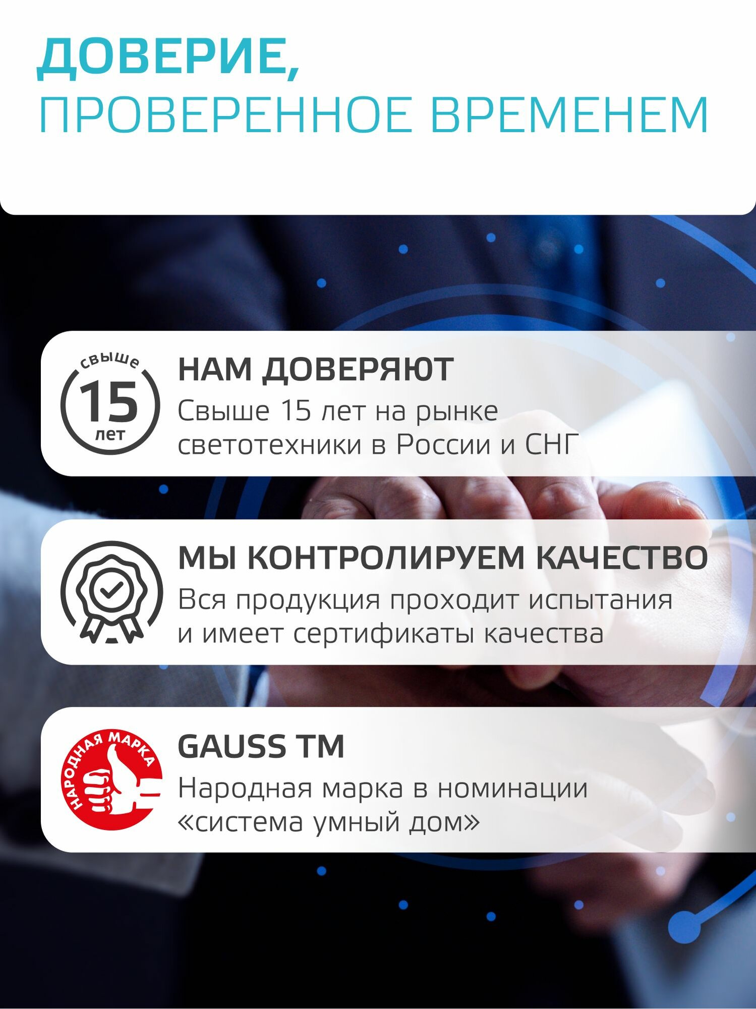 Лампа Gauss Filament Elementary Свеча 12W 750lm 4100К Е14 LED - фото №8