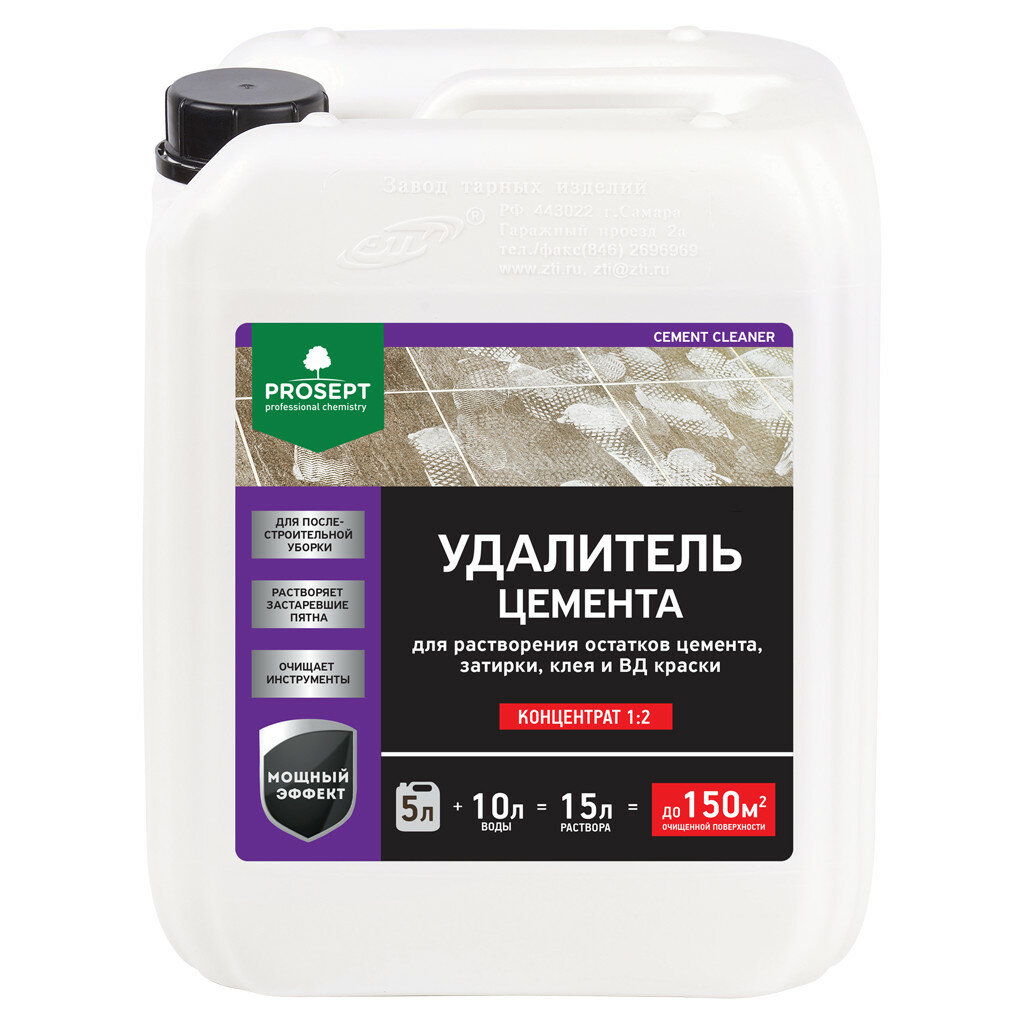 Удалитель цемента PROSEPT CEMENT CLEANER концентрат 1:2 / 5 л
