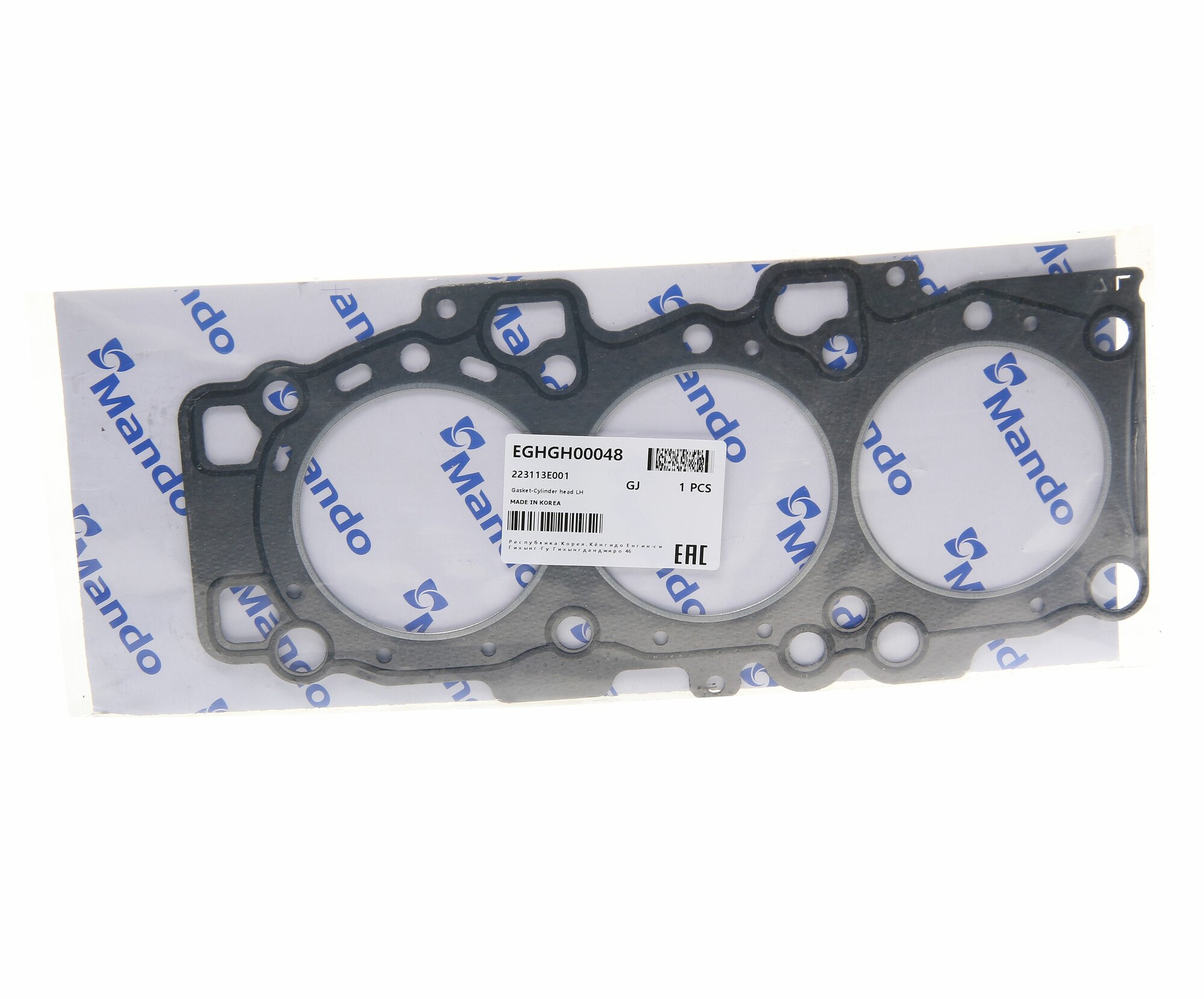 Прокладка головки блока левая (G) Mando Арт. EGHGH00048 / HYUNDAI Santa Fe (05-)