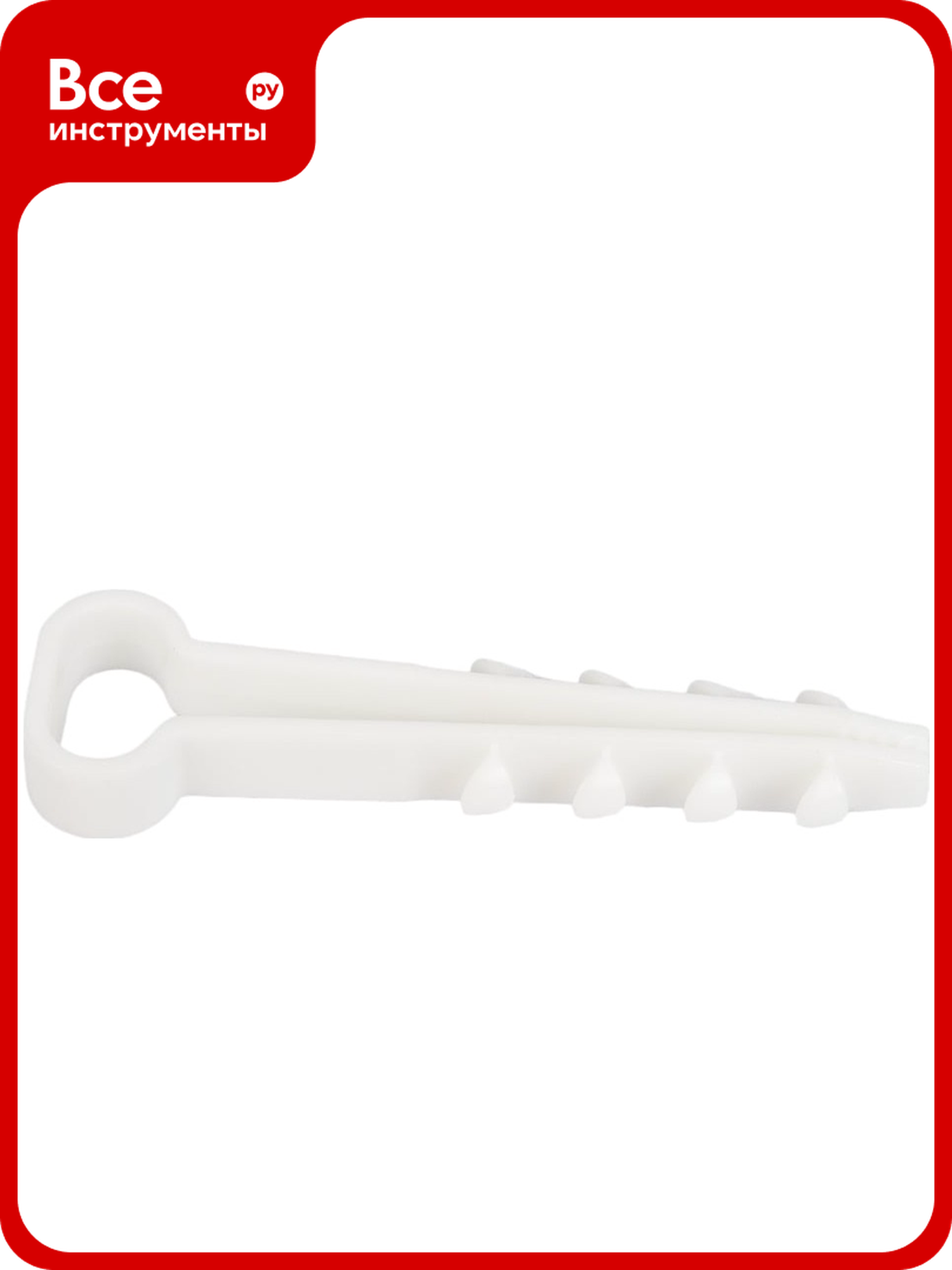 Дюбель-хомут FORTISFLEX нейлон ДХП 10-5 (б) 100 шт. 59235
