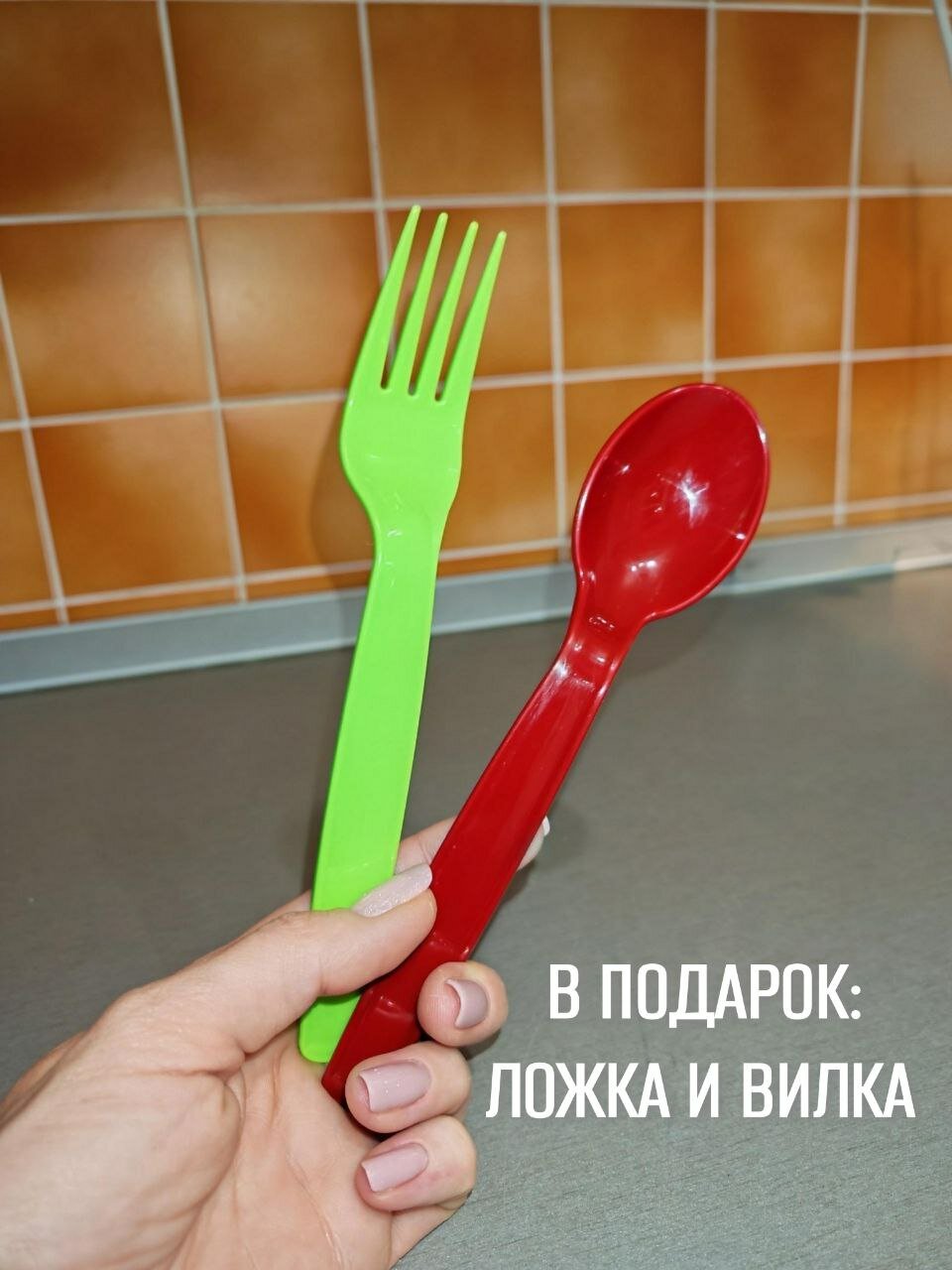 Набор герметичных ланч боксов для СВЧ 2шт (0.38л+0.8л) с ложкой и вилкой — фото 1
