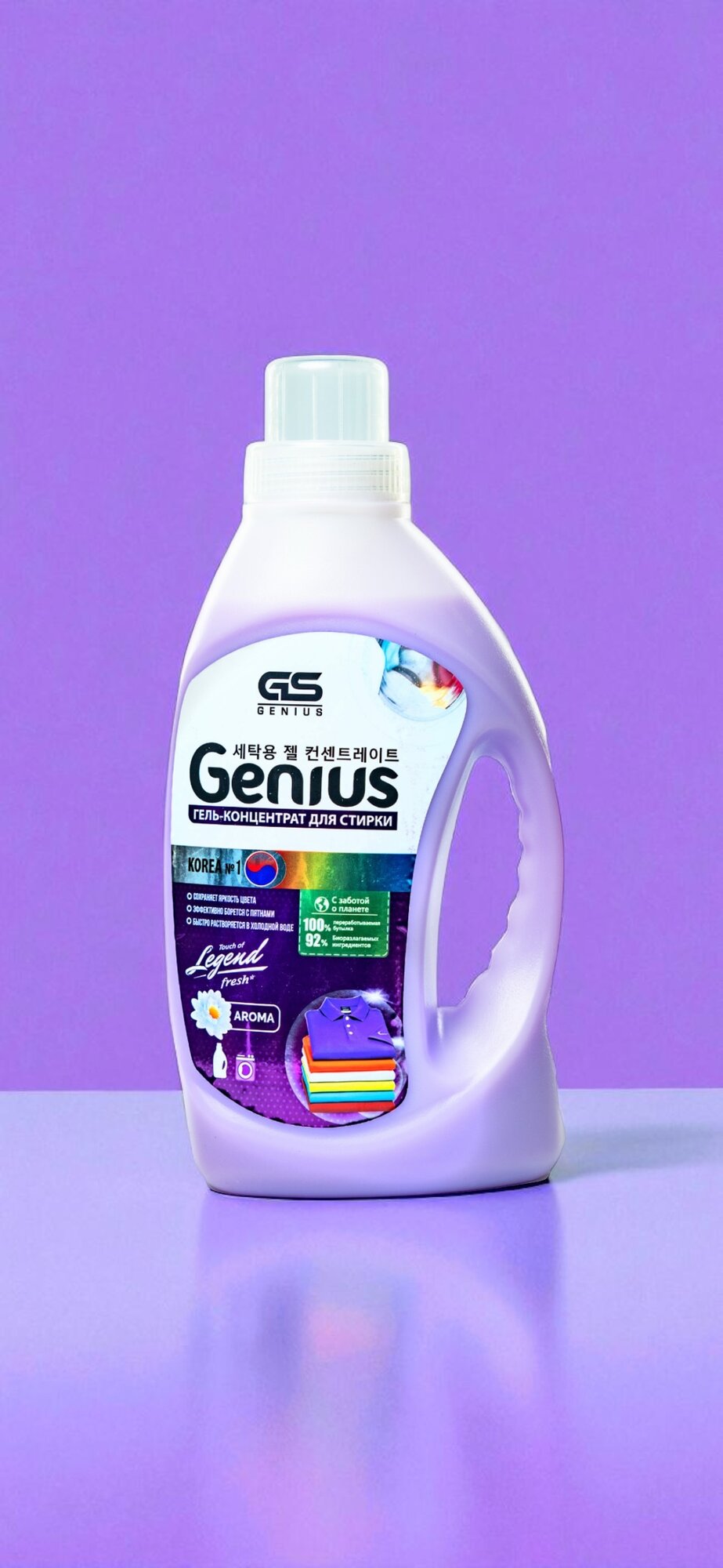 Гель для стирки Genius 2.2л, фиолетовый/цветного белья, для повседневной стирки, ромашка