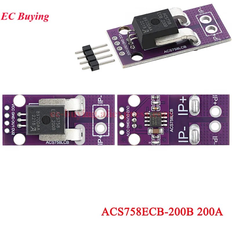 Датчик тока Холла ACS712/ACS758 5A-200A для Arduino