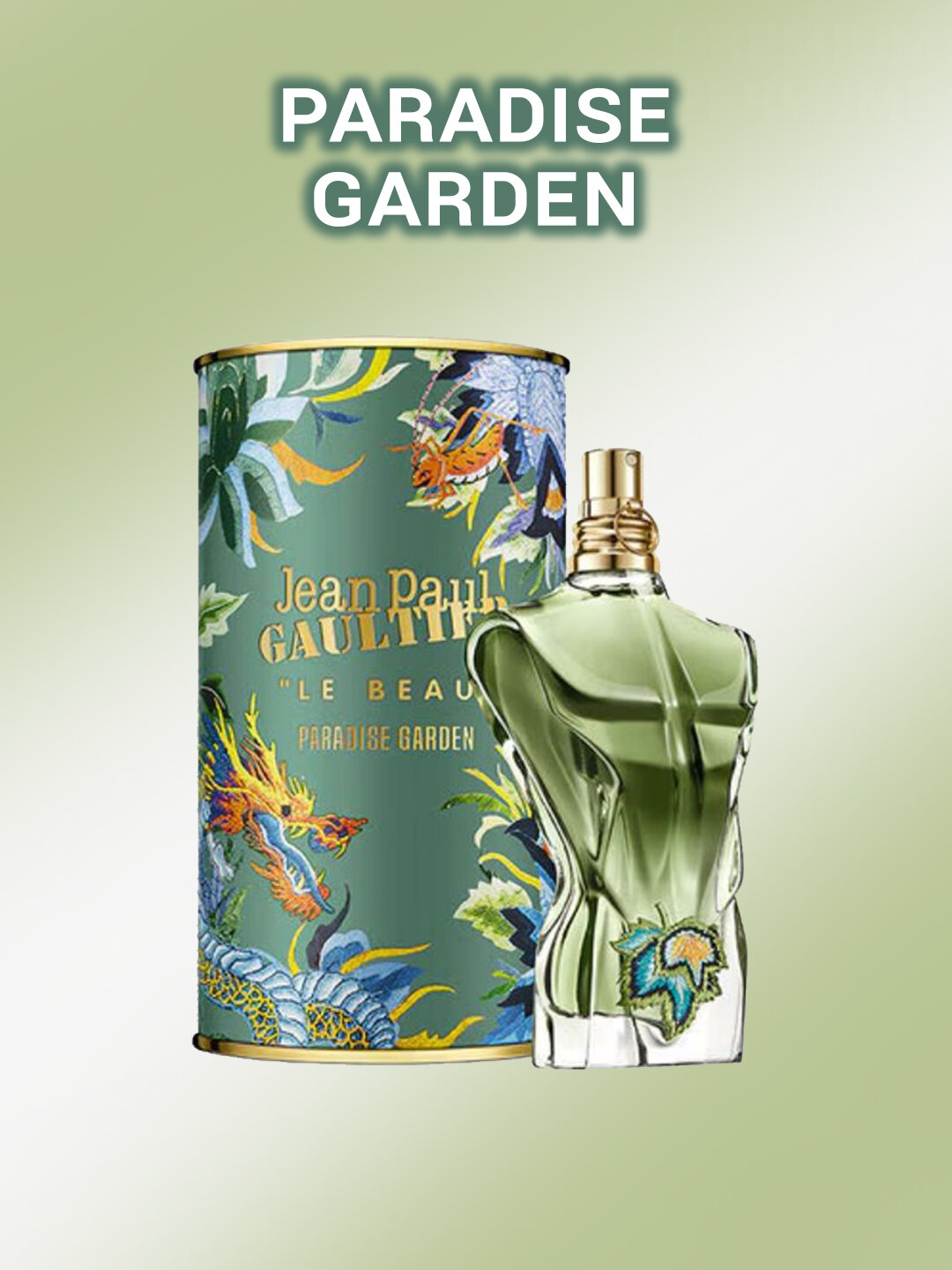 Jean Paul Gaultier Paradise Garden аромат с цветочными и фруктовыми нотами для утончённых женщин
