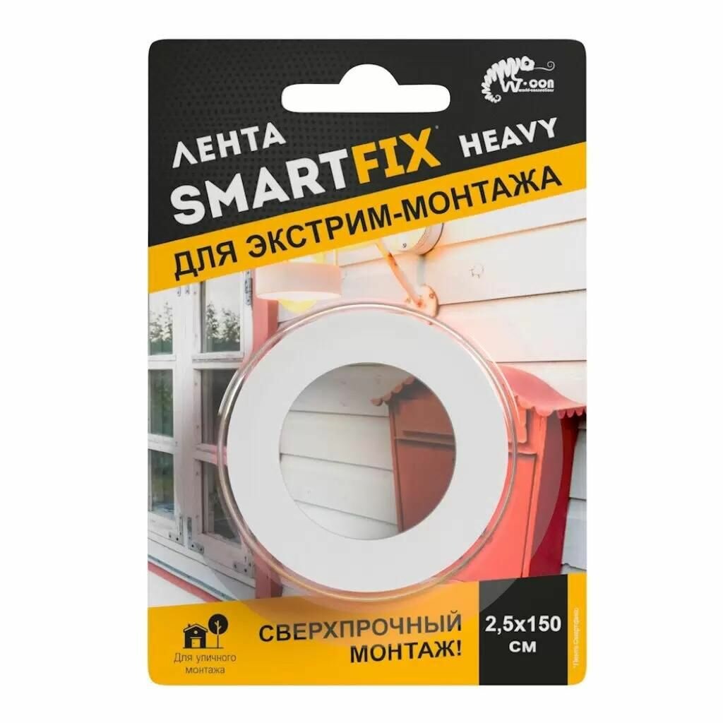Лента монтажная SmartFix 25 мм серая основа акриловая 15 м всепогодная