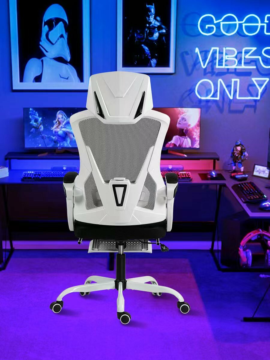 Офисное кресло H818white, с механизмом качания и подставкой для ног, цвет черный белый