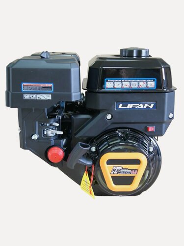 Изображение товара Двигатель бензиновый KP270 (10 л. с.) вал 20мм