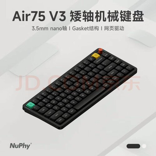Изображение товара NuPhy Клавиатура беспроводная Air75 V3, совместимость с Mac/Windows/iOS/Android, Английская раскладка-черный-красный