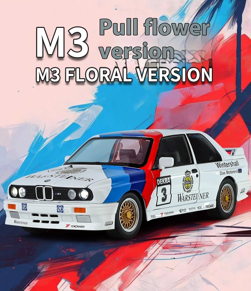 Машинка-игрушка Che Zhi BMW M3 E30 Sport Car, открывающиеся двери, реалистичный дизайн