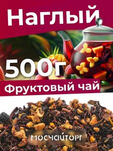 Основная фотография от вендора